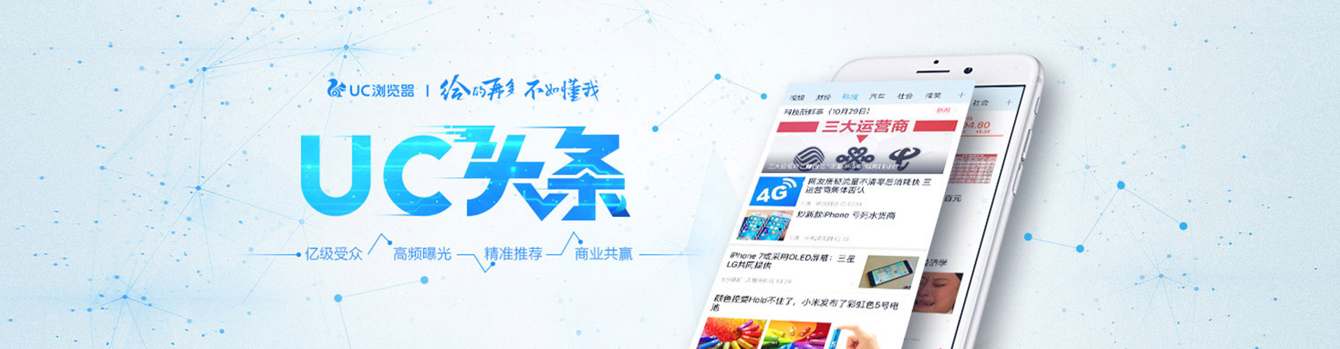 千阳百度推广优化