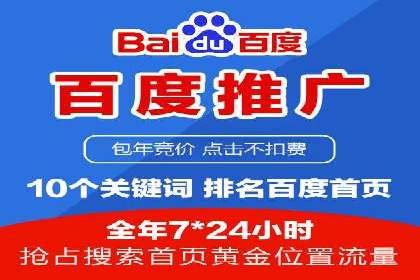 信息流广告案例分析：今日头条广告投放技巧